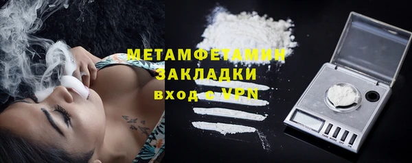 ECSTASY Дмитриев